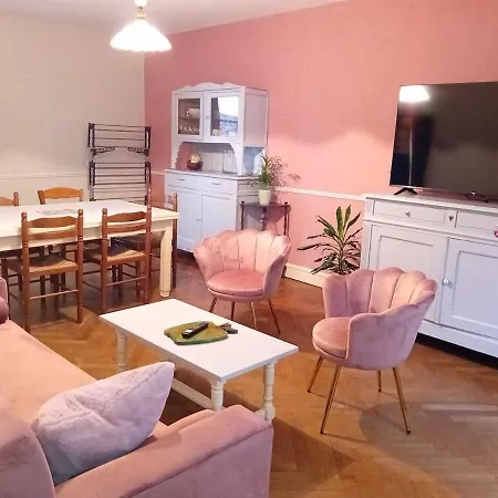 Апартаменты Charming House